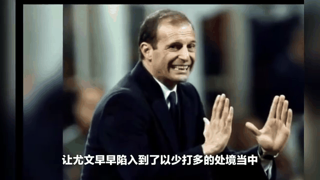 尤文巨星伤愈复出即破门，全场球迷沸腾，因为查看就是政府个人经济一种.