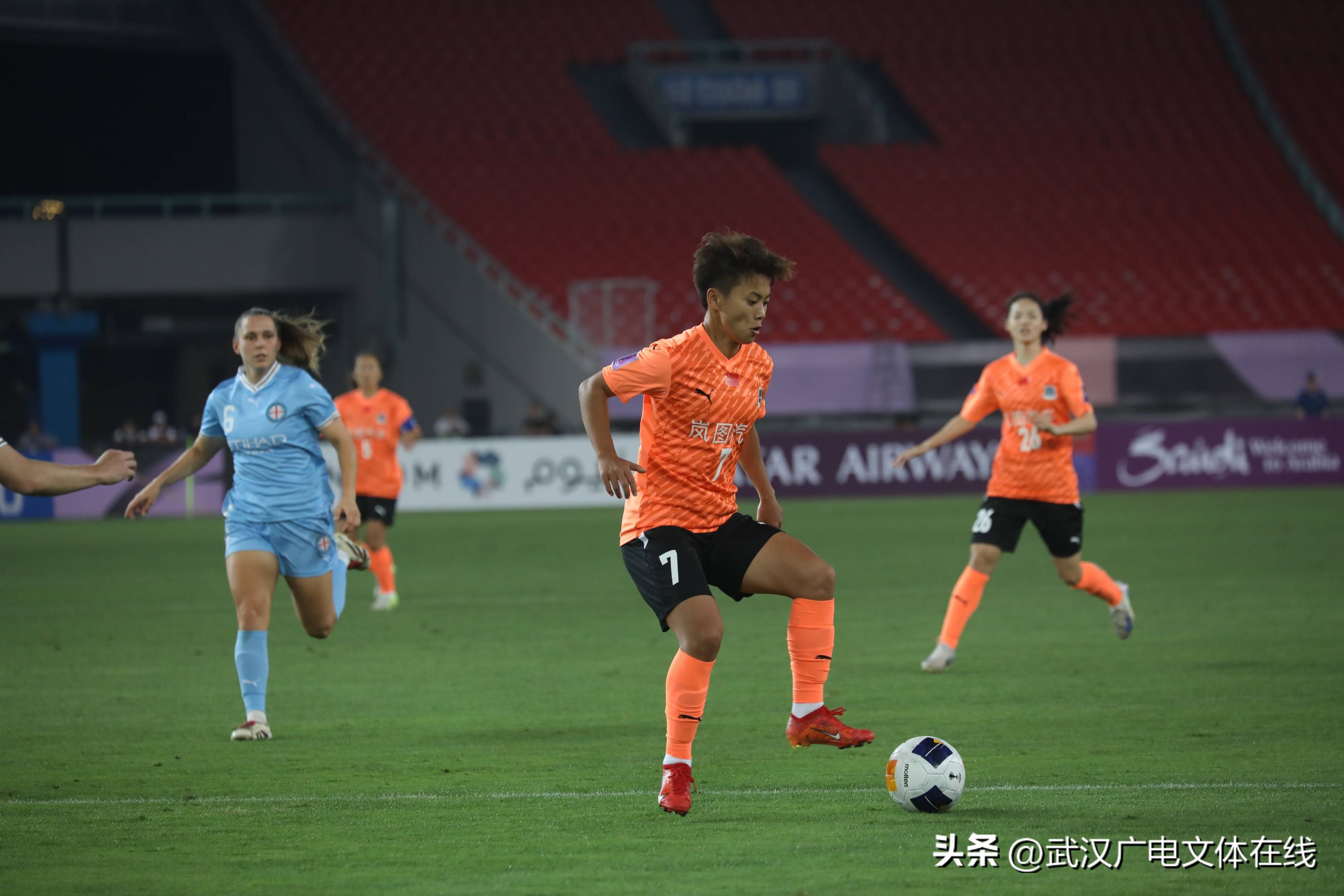 在线体育直播转折点武汉三镇强势反弹，亚冠集结日攻防权衡，媒体盛赞，纪律约束更严格的简单介绍