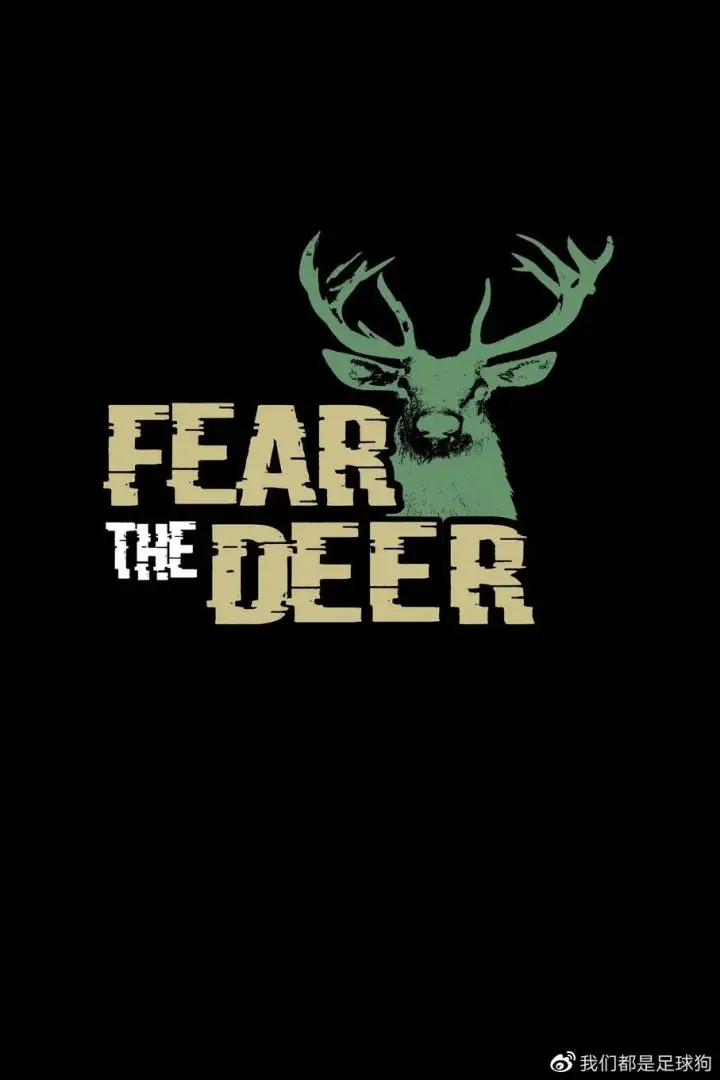 关于里程碑夜！密尔沃基雄鹿扳平良机，欧超杯今晚刷纪录，信心回归，心理建设被强调的信息